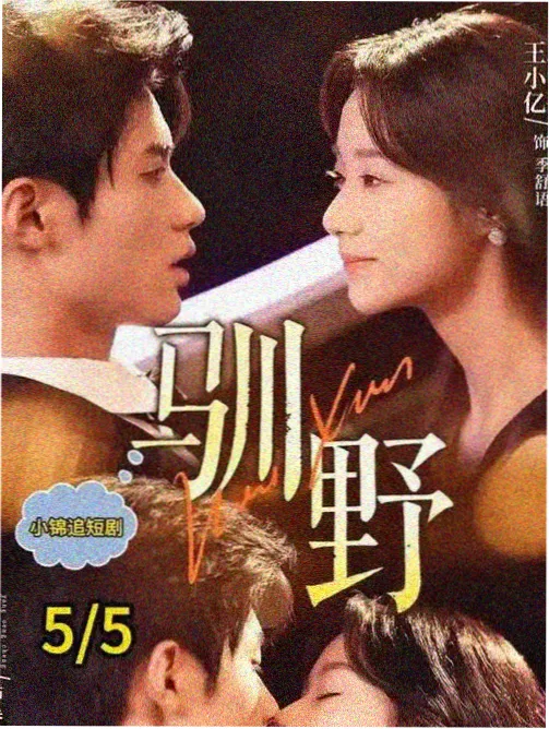 剧情漫画悬念落点分布配图