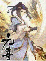 剧情漫画结局台词量配图